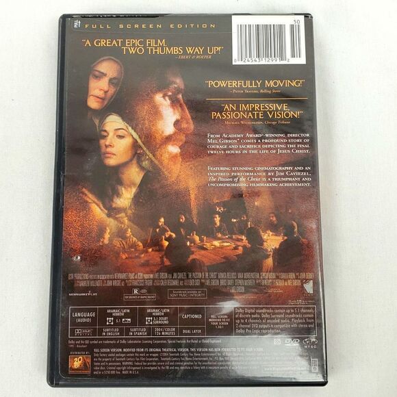 The Passion of the Christ, DVD Movie - Picture 3 of 3